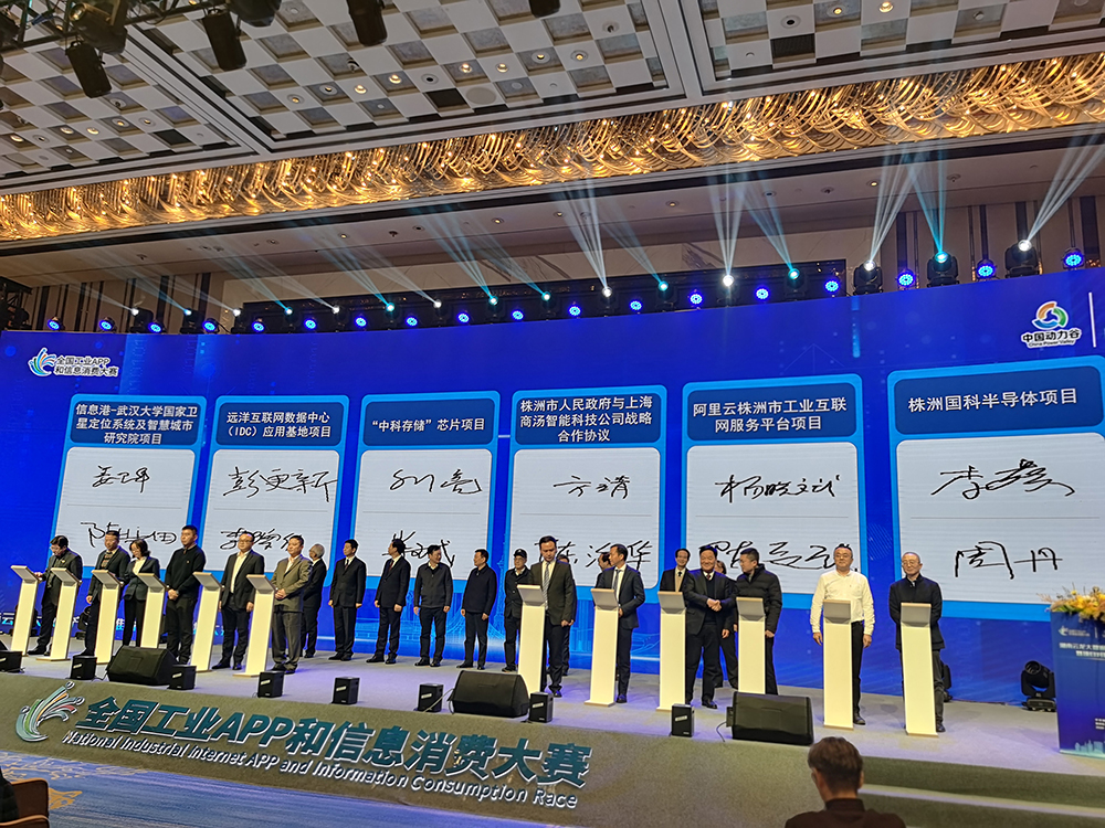 湖南世瑞環保科技有限公司,株洲治理餐飲油煙污染,廚房清理 湖南世瑞環保科技有限公司,株洲治理餐飲油煙污染,廚房清理